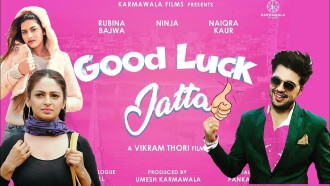Good Luck Jatta Trailer