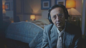 Good Manners Trailer