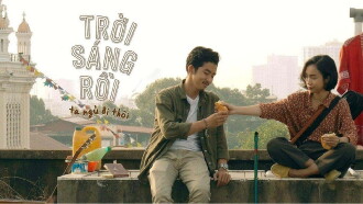 Good Morning and Good Night Trailer