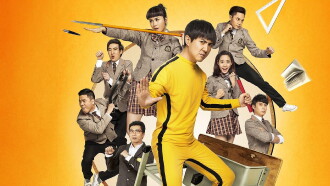 Goodbye Mr. Loser Trailer