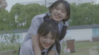 Goodnight, My Child Trailer