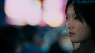 Goodnight Nobody Trailer