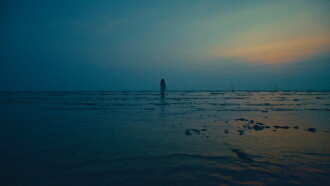 Goodnight, World! Trailer