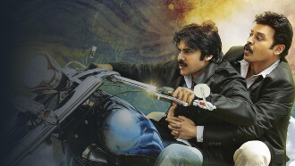 Gopala Gopala Trailer