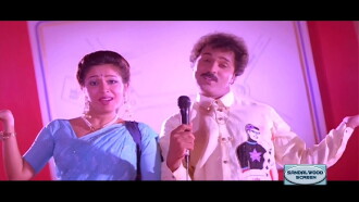 Gopi Krishna Trailer