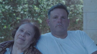 Gorda Trailer