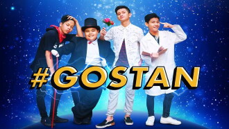 Gostan Trailer