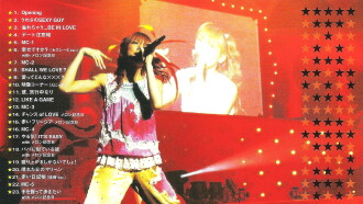 Goto Maki 2003 Spring First Concert Tour ~Go! Makking GOLD~ Trailer