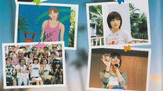 Goto Maki FC Tour in Hawaii ~ Minami no Rakuen Hawai de Asobu Haruyasumi Trailer