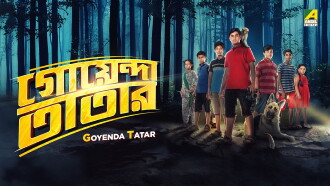 Goyenda Tatar Trailer