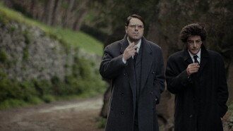 Gramsci 44 Trailer