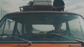Grandfather's Father Trailer