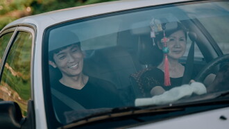 Grandmother’s Small Talk Trailer