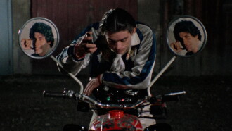 Grease Rock Trailer