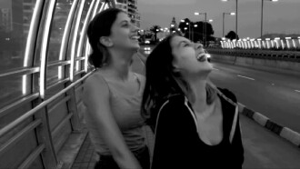 Grecia Trailer