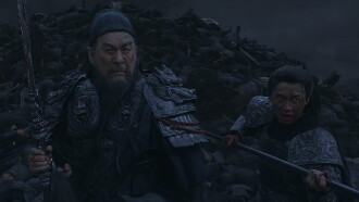 Green Dragon Crescent Blade Trailer