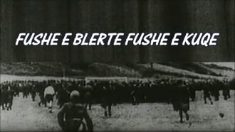 Green Field, Red Field Trailer