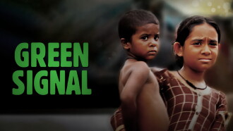 Green Signal Trailer