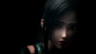 Green Snake Trailer