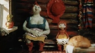 Grey Wolf and Little Red Riding Hood Trailer