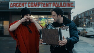 Grimaces Trailer