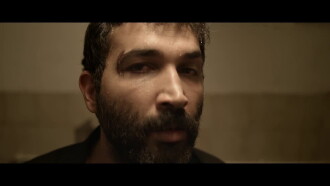 Groom's Block Trailer