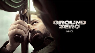 Ground Zero Trailer