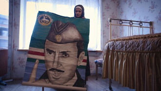 Grozny Blues Trailer