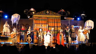 GRUPO GALPÂO: Os Gigantes da Montanha na Praça do Papa Trailer