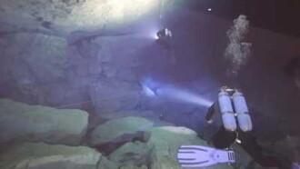 Gruta do Lago Azul Trailer