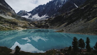 Guardians Of Altai Trailer