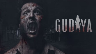 Gudiya Trailer