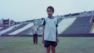 Guerrero: The Movie Trailer