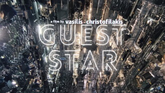 Guest Star Trailer