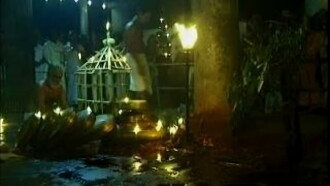 Guhya Trailer