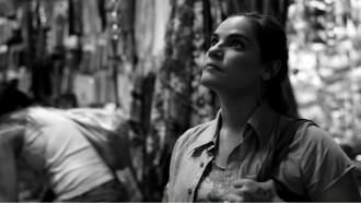 Guillermina P. Trailer