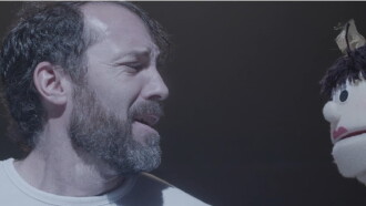 Guimbo Trailer