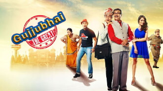 Gujjubhai The Great Trailer