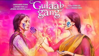 Gulabi Gang Trailer
