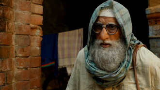 Gulabo Sitabo Trailer
