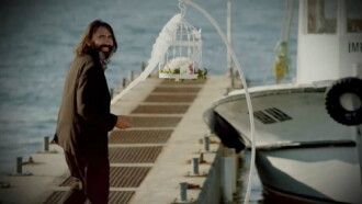 Gülcemal Trailer