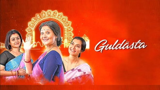 Guldasta Trailer