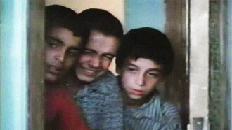 Gülibik Trailer