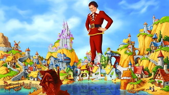 Gulliver's Travels Trailer