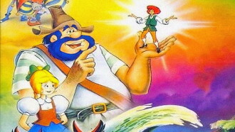 Gulliver's Travels Trailer
