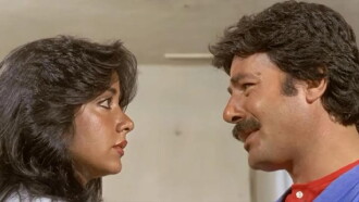 Günaha Girme Trailer