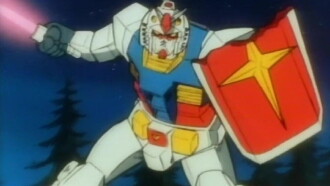 Gundam Evolve Trailer
