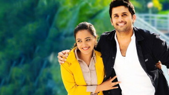 Gunde Jaari Gallanthayyinde Trailer