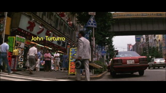 Gung Ho Trailer