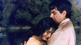 Gunga Jumna Trailer